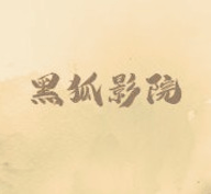 色盒直播APP应用