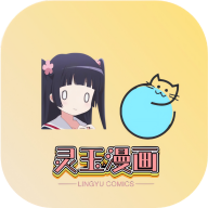 晚秋影院去广告纯净版