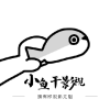 看片APP应用